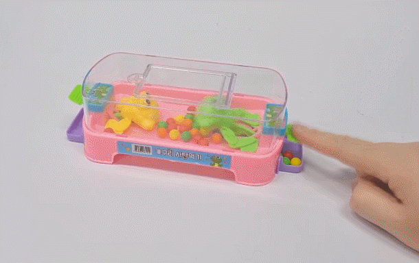 201a7e76c198fc2ca94402359cce5c51_1658905284_0419.gif